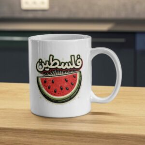 Palestine Watermelon Solidarity Art Mug
