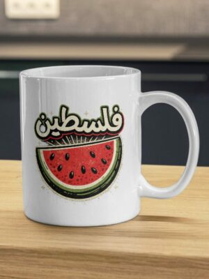 Palestine Watermelon Solidarity Art Mug