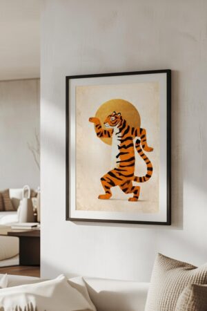 Dancing Tiger Sun Art Print – Playful Modern Animal Illustration