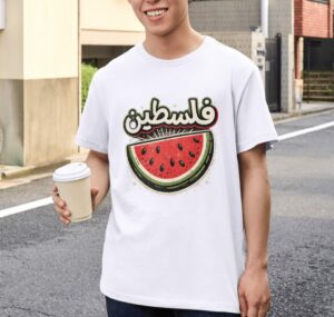 Palestine Watermelon Solidarity Art Premium Cotton T-Shirt | Soft Unisex Graphic Tee