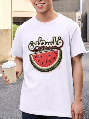 Palestine Watermelon Solidarity Art Premium Cotton T-Shirt | Soft Unisex Graphic Tee