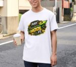 Just HODL It Crypto Trading Unisex T-Shirt (100% Cotton)